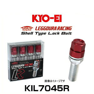 KYO-EI ���i�Y�� KIL7045R �L�b�N�X�E���f���[�����[�V���O�E�A���~�V�F���^�C�v ���b�N�{���g ���b�h M14×P1.5 19HEX 4��