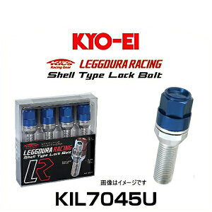 KYO-EI ���i�Y�� KIL7045U �L�b�N�X�E���f���[�����[�V���O�E�A���~�V�F���^�C�v ���b�N�{���g �u���[ M14×P1.5 19HEX 4��