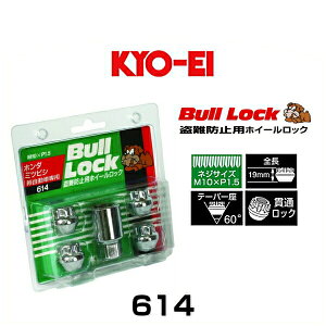 KYO-EI iY 614 ubN bNZbg ђʃ^Cv J[FN[bL M10×P1.5 4