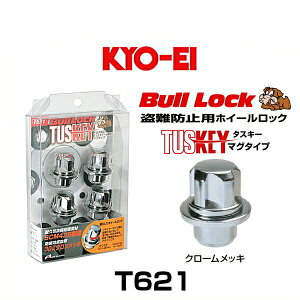 KYO-EI iY T621 ubNE^XL[ }O^CvbNibg J[FN[bL M12×P1.5 4