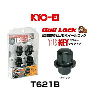 KYO-EI iY T621B ubNE^XL[ }O^CvbNibg J[FubN M12×P1.5 4