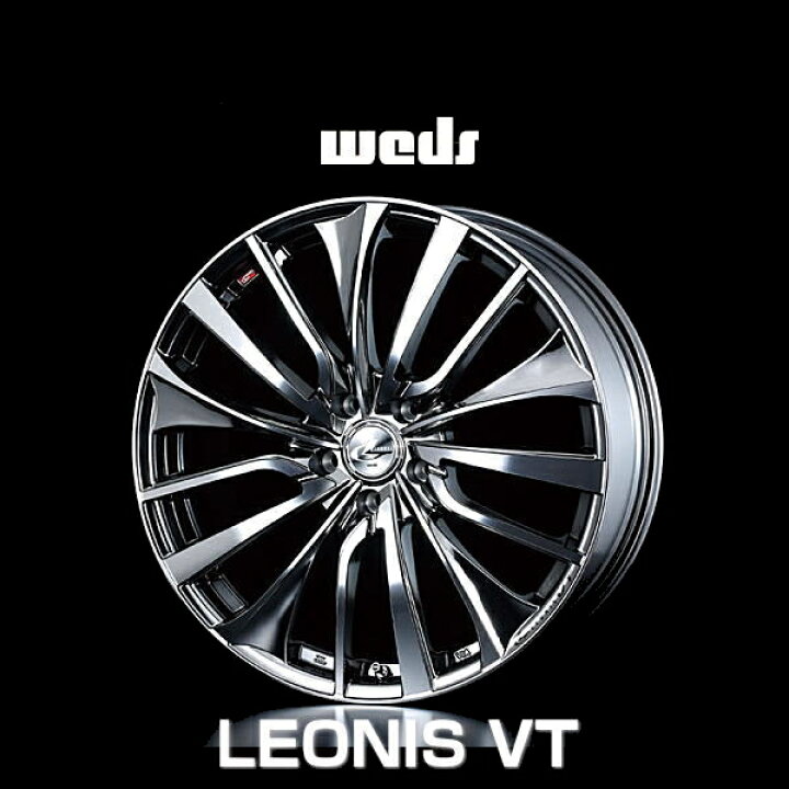 楽天市場】weds ウェッズ レオニス VT 36348 17インチ 17×6.5J イン 
