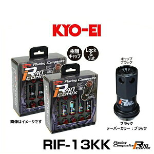 KYO-EI ���i�Y�� RIF-13KK ���[�V���O�R���|�W�b�gR40�A�C�R�j�b�N�X�i���b�N���i�b�g�Z�b�g�j�J���[�F�u���b�N �e�[�p�[�A�L���b�v�J���[�F�u���b�N M12×P1.25 20��