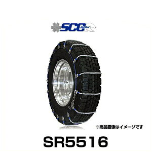 SCC Japan SR5516 gbNEoXpSRP[u`F[i^C`F[j