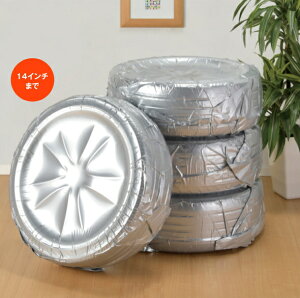 TOKUE TK-CFSVS RvXtBbg ^C[܃Vo[i[Jo[j14C`܂