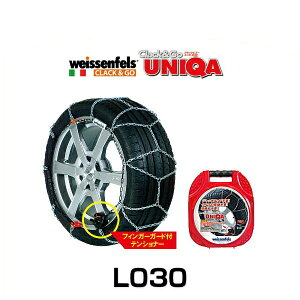 weissenfels �o�C�Z���t�F���X L030 �i��6216 �N���b�N�A���h�S�[ ���j�J M32 �����^�C���`�F�[�� 1�y�A�i���E�j