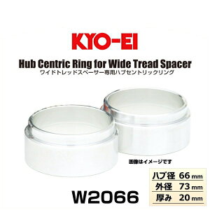 KYO-EI iY W2066 ChgbhXy[T[pnuZgbNOʎԗp nua66mm Oa73m 20mm 2inuOj