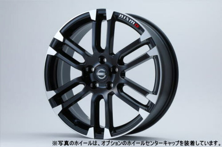 楽天市場】NISMO ニスモ 40300-RN2T1-DC LMX6S エクストレイル T32 