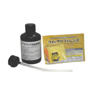 HONDA z_ 42774-SYP-J93(42774SYPJ93) ^CpN}C ^CpNyALbgC܂̂