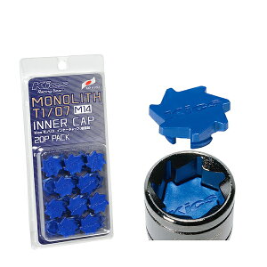 KYO-EI ���i�Y�� CMF4U Kics MONOLITH ���m���X �C���i�[�L���b�v M14 20�� �J���[:Blue ������