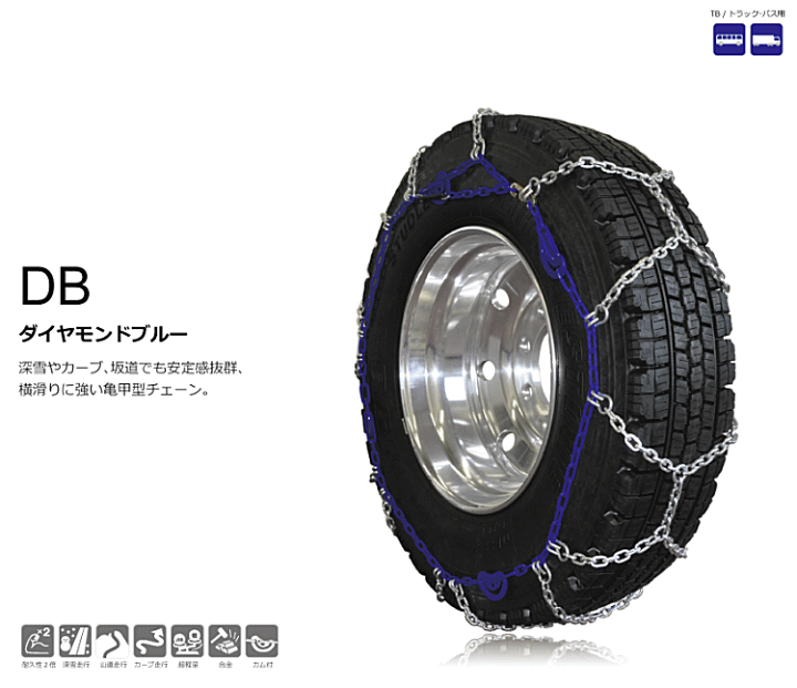 SCC JAPAN　DB6780 db.jpg
