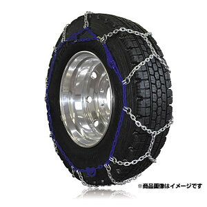 SCC Japan DB6780 DB�_�C�������h�u���[ �T�b�^�`�F�[���i�^�C���`�F�[���j 1�y�A�i���E�j