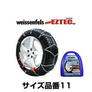 weissenfels �o�C�Z���t�F���X �T�C�Y11 �i��006263 �C�[�W�[�e�b�NM30 �����^�C���`�F�[�� 1�y�A�i���E�j