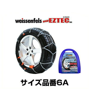 weissenfels �o�C�Z���t�F���X �T�C�Y6A �i��006258 �C�[�W�[�e�b�NM30 �����^�C���`�F�[�� 1�y�A�i���E�j