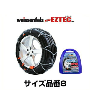 weissenfels �o�C�Z���t�F���X �T�C�Y8 �i��006260 �C�[�W�[�e�b�NM30 �����^�C���`�F�[�� 1�y�A�i���E�j