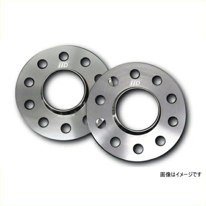楽天市場】iiD HS-0019-20 ホイールスペーサー 穴数5 P.C.D.112mm 外径 
