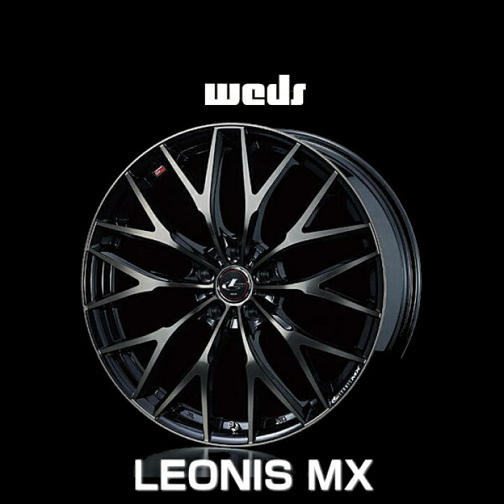 楽天市場】weds ウェッズ レオニス MX 37441 18インチ 18×8.0J イン 