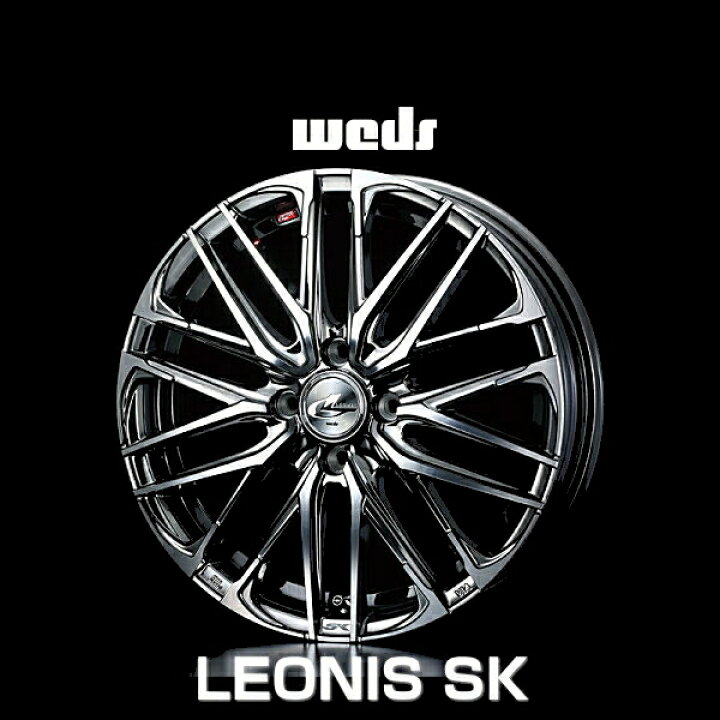 楽天市場】weds ウェッズ レオニス SK 38303 16インチ 16×5.0J イン 