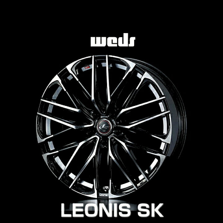 楽天市場】weds ウェッズ レオニス SK 38329 18インチ 18×7.0J イン 