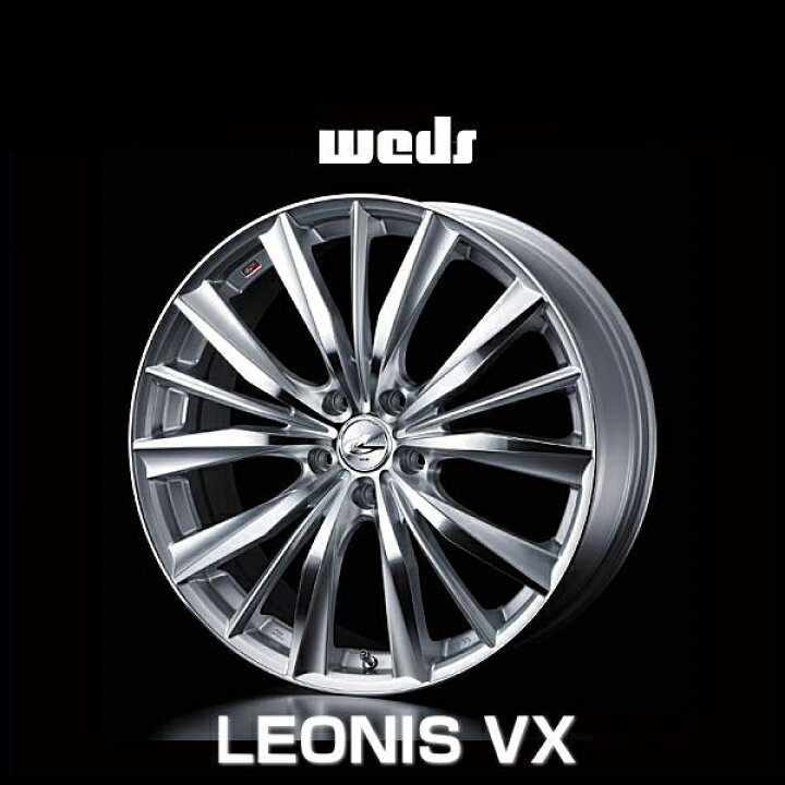 楽天市場】weds ウェッズ レオニス VX 33273 18インチ 18×7.0J イン 