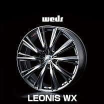 楽天市場】weds レオニス wx 18 114.3 bmcmc（車用品｜車用品・バイク 