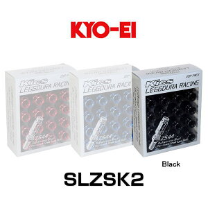 KYO-EI ���i�Y�� SLZSK2 �A���~�V�F�� �u���b�N Kics LEGGDURA RACING Shell Type Bolt Duralumin Shell ZS44 20pcs