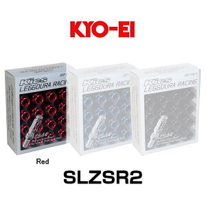 KYO-EI ���i�Y�� SLZSR2 �A���~�V�F�� ���b�h Kics LEGGDURA RACING Shell Type Bolt Duralumin Shell ZS44 20pcs