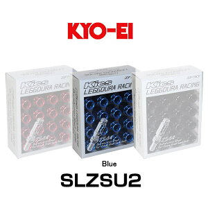 KYO-EI ���i�Y�� SLZSU2 �A���~�V�F�� �u���[ Kics LEGGDURA RACING Shell Type Bolt Duralumin Shell ZS44 20pcs