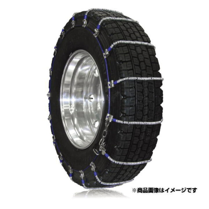 楽天市場】SCC Japan SR5616 トラック・バス用SRケーブルチェーン 