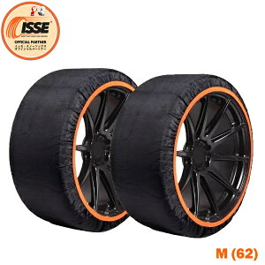 Ki ISSE CbZ Xx[l M(62) Xm[\bNX z^C`F[ SUBENE  z`F[ ^C~ ȒP y h~ [ ȒP ᓹ `F[KΉ