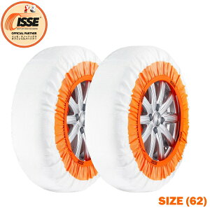 Ki ISSE CbZ X[p[2 TCYF62 Xm[\bNX z^C`F[ SUPER2  z`F[ ^C~ ȒP y h~ [ ȒP ᓹ `F[KΉ