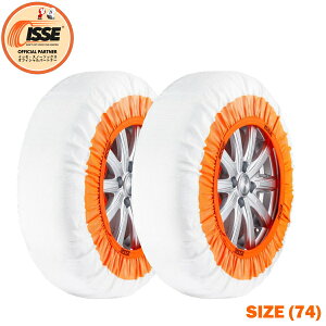 Ki ISSE CbZ X[p[2 TCYF74 Xm[\bNX z^C`F[ SUPER2  z`F[ ^C~ ȒP y h~ [ ȒP ᓹ `F[KΉ