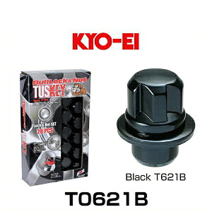 KYO-EI iY T0621B g^A~zC[ʍp}O^Cvibg M12×P1.5 19/21HEX 20 ubN