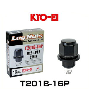 KYO-EI iY T201B-16P g^A~zC[p}O^Cvibg M12×P1.5 21HEX 16 bN
