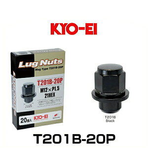 KYO-EI iY T201B-20P g^A~zC[p}O^Cvibg M12×P1.5 21HEX 20 ubN