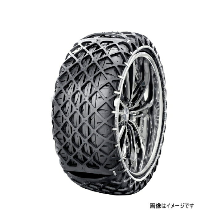 楽天市場】Yeti イエティ 品番：0254WD スノーネットチェーン（非金属 