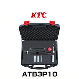 KTC ATB3P10 9.5sq. スパークプラグレンチセット 10点 トヨタ86・スバルBRZ等の水平対向エンジンのプラグ交換作業を大幅に短縮！