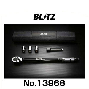 BLITZ ubc No.13968 gN` 1/2 12.7 E]̂