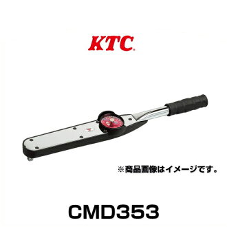 KTC CMD353 dial type torque wrench
