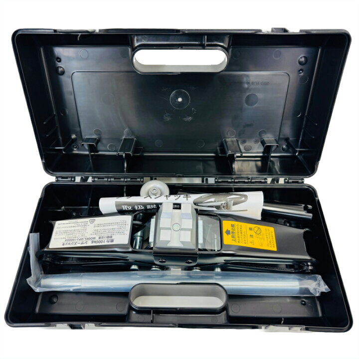 楽天市場】MASADA マサダ製作所 DPJ-1000DX 油圧シザーズジャッキ 