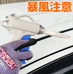 TR[ GAB-GUN GA[WFbgK Ԍ̃GA[u[Ȃǂ GA[K tbgWFbgmY u[