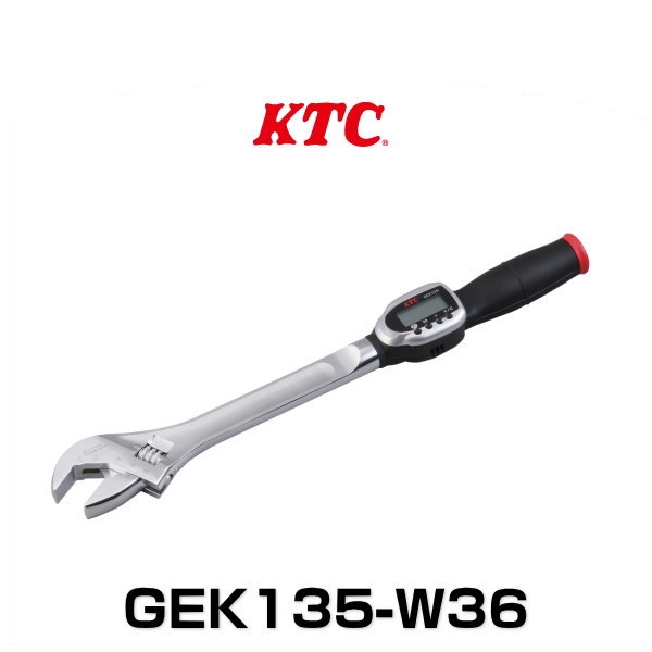 KTC GEK135-W36 デジラチェ モンキタイプ 9.5sq.（27～135N・m） | Car Parts Shop MM