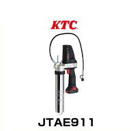KTC JTAE911-Y コードレスグリースガンセット 京都機械工具 グリスガン