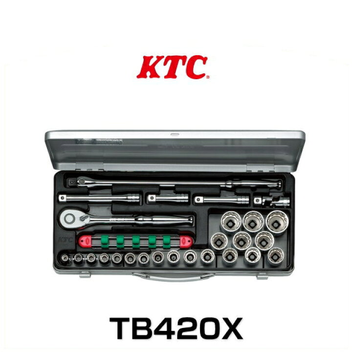 楽天市場】KTC TB420X ソケットレンチセット 26点 12.7sq. : Car Parts 