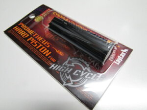 CNXX^_[hdK n[hsXg nCTCNp[PROMETHEUS/veEX]Vi