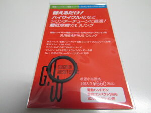 GAW@dnhK/dRpNgSMG/{gANVp@ėpKiFRUS-OOVi