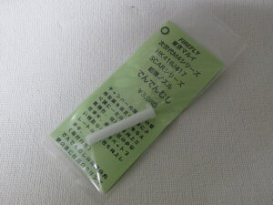 FIRERFLY�@�ł�ł�ނ�������M4�AHK416�A417�ASCAR�V���[�Y�p�V�i
