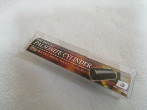 PDI@}C p\iCgV_[/}CMP7pVi