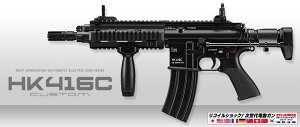 ���������I�����}���C������d���K��HK416C �J�X�^�� �V�i