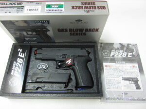 }CVO UEG P226 E2 KXu[obNVi